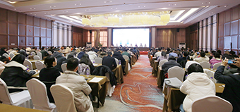 乘勢而上展新篇 | 華新機電召開2024年度工作述職暨總結(jié)表彰大會