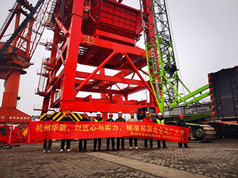 華新推行“黨建+”，助推生產(chǎn)經(jīng)營(yíng)