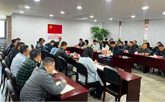 華新機(jī)電召開(kāi)黨支部書(shū)記述職述廉暨黨風(fēng)廉政建設(shè)工作會(huì)議